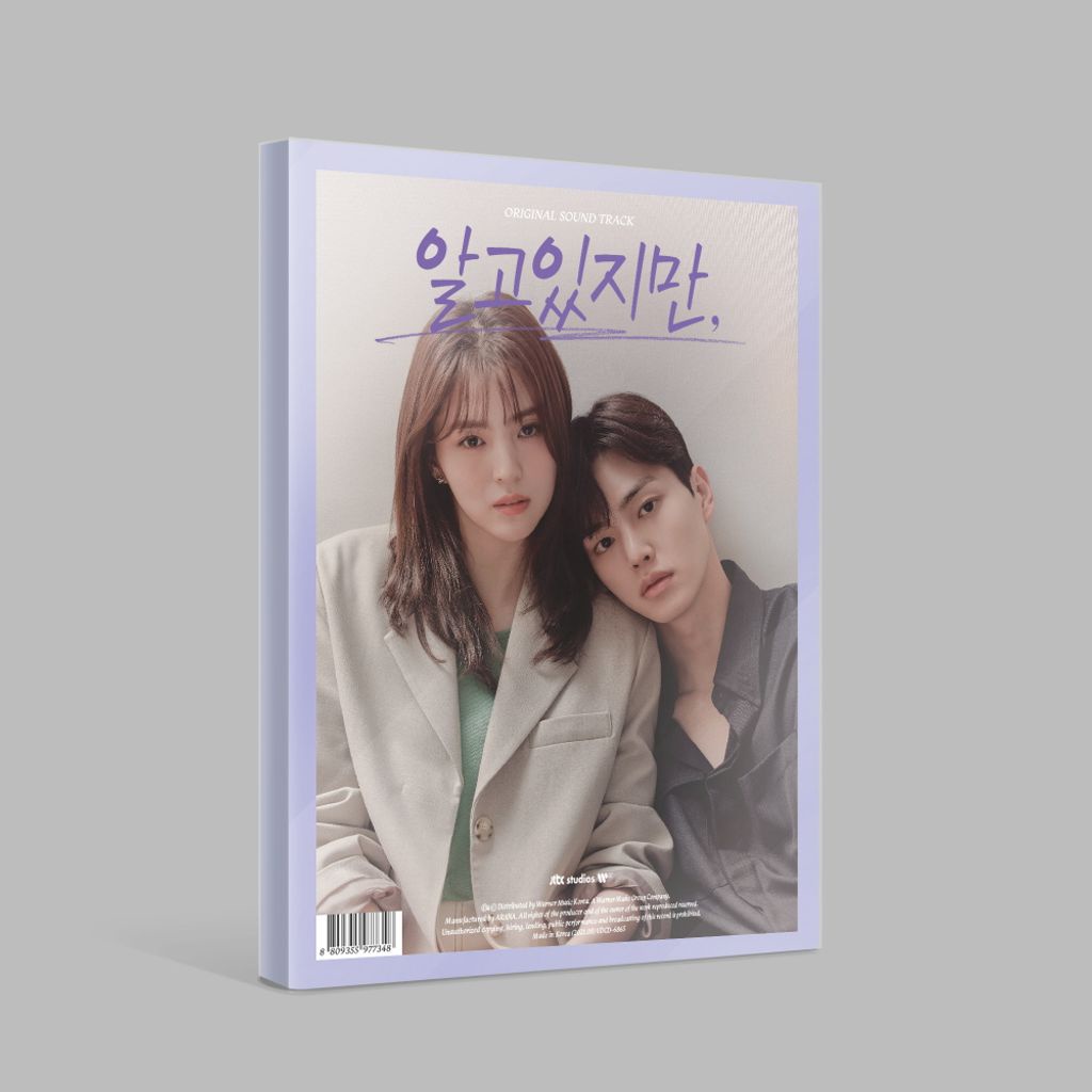 อัลบั้ม editiontheless OST - JTBC DRAMA