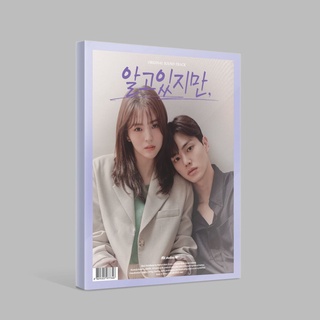 nevertheless OST ALBUM - JTBC DRAMA