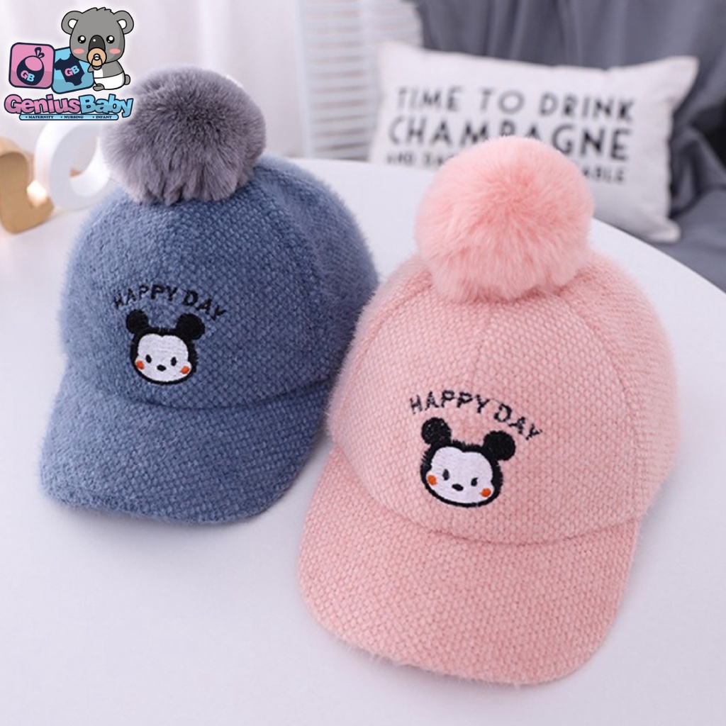 [ Genius Baby House ] 6m-3y / 46-51cm ดีไซน์ขนนุ่ม H3493