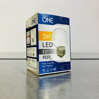 LUX ONE หลอดปิงปอง LED 3W ใส ขั้ว E27