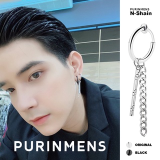 Purinmens N-Shain ต่างหู ที่หนีบหูผู้ชาย , stronger than Titanium steel with highest grade stainless steel 316