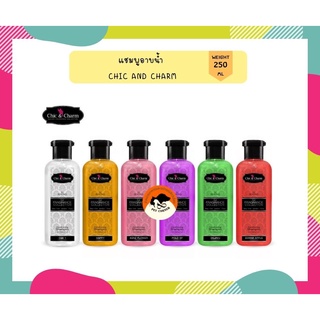 แชมพูสุนัขและแมว หอมมาก Chic &amp; Charm ชิค แอนด์ ชาร์ม 250 ml