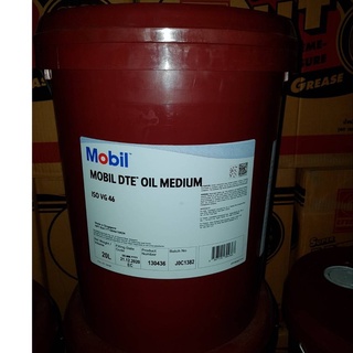 Mobil DTE Oil Medium ISO VG 46 ,DTE Oil Heavy Medium ISO VG 68/20ลิตร Turbine Oil น้ำมันเทอร์ไบน์ หลื่อลื่นกังหะนไอน้ำ