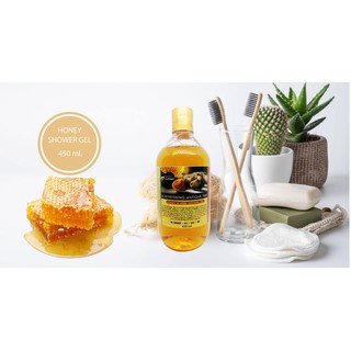 Honey Shower Gel,เจลอาบน้ำน้ำผึ้ง