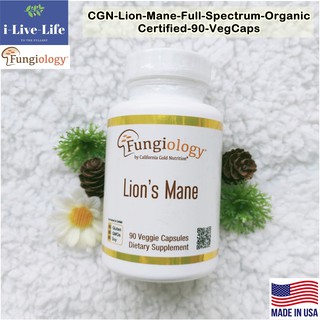 สารสกัดจากเห็ดปุยฝ้าย Lions Mane Full Spectrum Organic Certified 90 Veggie Capsules - California Gold Nutrition