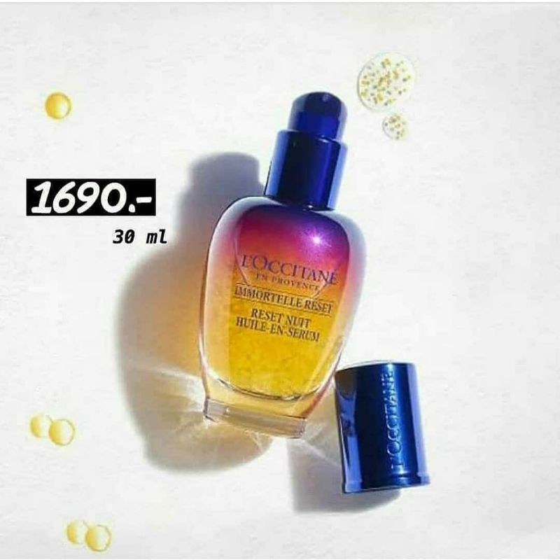 Loccitane Reset L'OCCITANE Immortelle Reset Oil