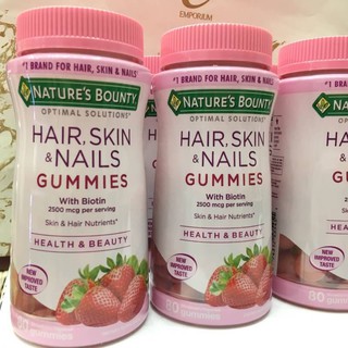 มีกระปุกใหญ่ 80 เม็ด ขายของแท้เท่านั้น HAIR SKIN AND NAIL GUMMIES กัมมี่ แฮร์ แอนด์ เนล ของแท้ จากอเมริกา