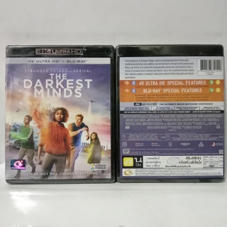 Media Play 4K Darkest Minds, The / ดาร์กเกสท์ มายด์ส จิตทมิฬ (4K UHD+BLU-RAY) / S16499HC