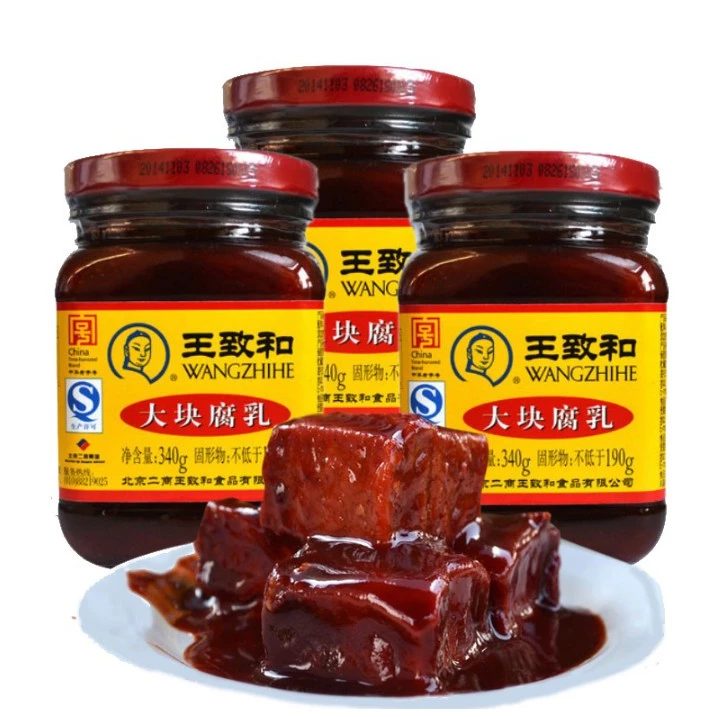 เต้าหู้ยี้ หวังจื้อเหอ ตำนานเต้าหู้ยี้จากจีน เนื้อเนียนอร่อย (WangZhiHe 340g) (B223)