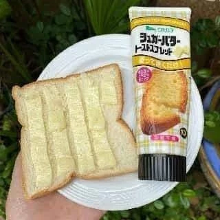 [พร้อมส่ง] Verde Toast Spread สเปรดนี้ช่วยให้คุณเพลิดเพลินกับขนมปังปิ้งหลากหลายชนิด หอมเข้มข้น