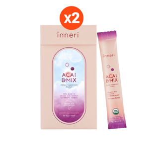 เซตคู่ อินเนอริ อาซาอิ บี-มิกซ์ (Inneri Acai B-mix) 14 ซอง x 2 กล่อง (รวมในเซต 28 ซอง) / ผลิตภัณฑ์เสริมอาหารชนิดผงชงพร้อ