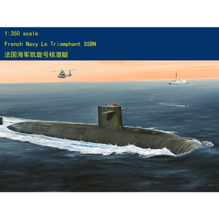 ทรัมเปเตอร์ HOBBY BOSS 1/350 French NAVY Le Triomphant SSBN 83519