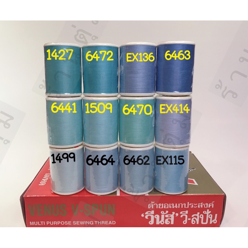 ด้ายวีนัสกล่องแดง เบอร์ 60 ยาว 550 ม. (ชุดที่ 8)