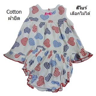 BABYKIDS95 (0-3 month) เดรส กระโปรง เด็กแรกเกิด เสื้อผ้าเด็กอ่อน Newborn Dress