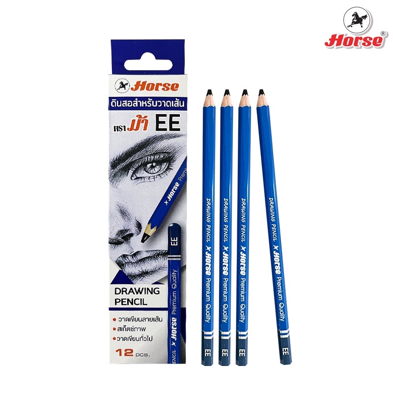 Pencils 116 บาท Horse ตราม้า ดินสอวาดเขียน สำหรับวาดเส้น EE บรรจุ 12 แท่ง/กล่อง จำนวน 1 กล่อง Stationery