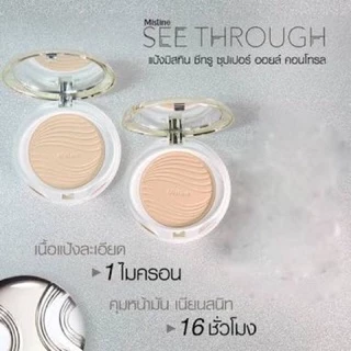 ของแท้‼️หมดอายุปี2028ค่ะใหม่กิ๊ก Mistine - แป้งตลับ ซีทรู C2 ซุปเปอร์ออยคอนโทรล SPF25PA++ 10g