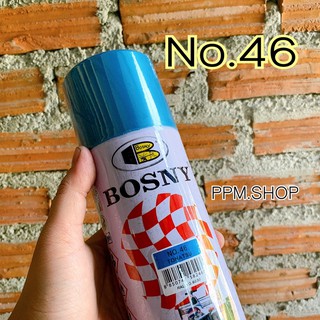 สีสเปรย์ Bosny no.46 TOHATSU สีสเปรย์บอสนี่