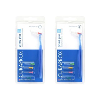CURAPROX แปรงซอกฟัน CURAPROX CPS Prime Plus (Mixed Size) จำนวน 2 ชุด ของใช้ในห้องน้ำ เครื่องใช้ในห้องน้ำ Home