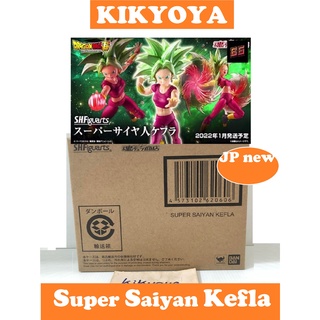 🧲 SHF Super Saiyan Kefla S.H.Figuarts LOT japan NEW (Dragonball)