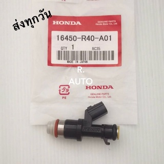 หัวฉีด(12รู) HONDA-CR-V,ACCORD/08(2.4L) ราคา1ตัว #16450-R40-A01