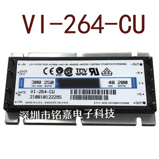 Sz VI-264-CU DC 300V-48V 200W4.16A รับประกัน 1 ปี {รูปถ่ายคลังสินค้า}