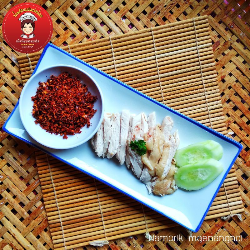 น้ำพริกข่า ขายส่ง 1 กก ไม่ใส่สารกันบูด เลือกความเผ็ดได้ - รูปที่ 3