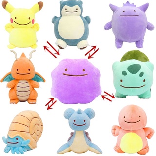 ใหม่ ตุ๊กตาโปเกม่อน Pikachu Bulbasaur Ditto Metamon เบาะรองนั่ง ของเล่นสําหรับเด็ก 4-8 นิ้ว