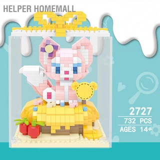 Helper Homemall บล็อกตัวต่อเค้ก ขนาดเล็ก ของเล่นสําหรับเด็ก