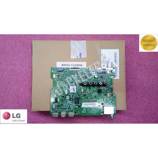 ใหม่ เบิกศูนย์ เมนบอร์ด ซัมซุง mainboard samsung รุ่น ua40N5000 UA49N5000A พาร์ท bn94-12480k BN94 BN94-13192V