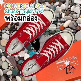 Converse All Star Chuck Taylor s’70 Low OX ⚠️🌵🔥💈สินค้าพร้อมกล่อง