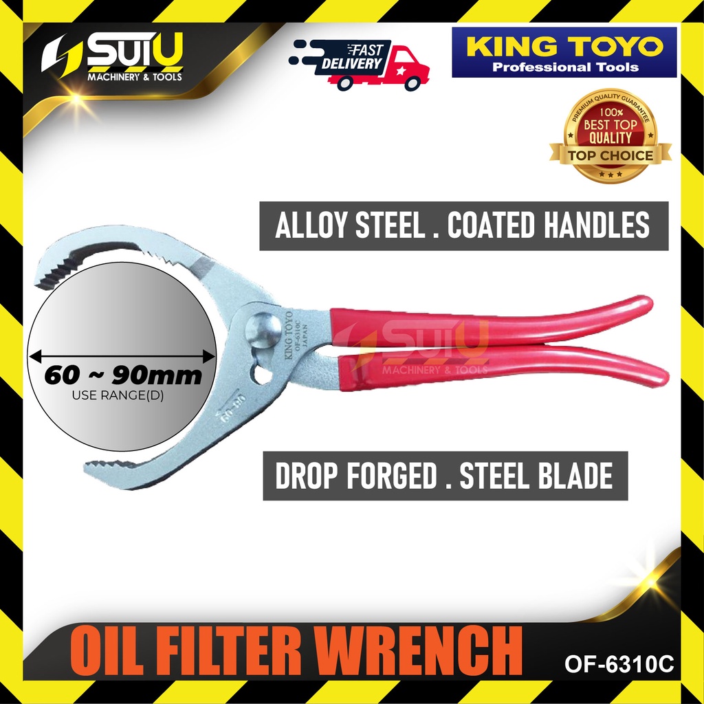 KING TOYO OF-6310C / OF 6310C 10" ประแจกรองน้ํามัน 60~90MM