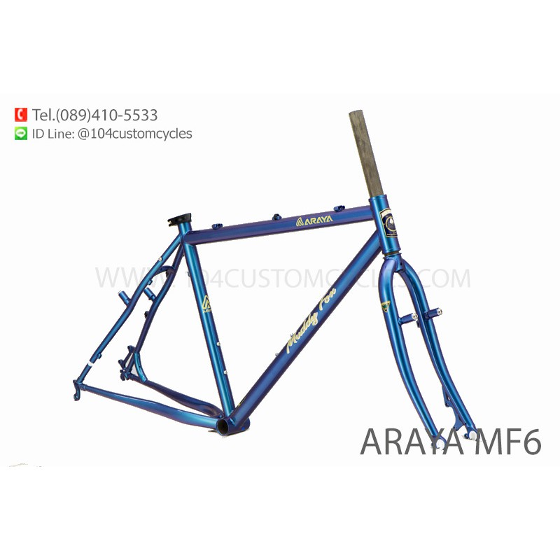 เฟรมจักรยาน  ARAYA รุ่น MF6 ขนาด26 -27.5นิ้ว