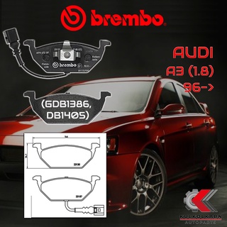 ผ้าเบรคหน้า BREMBO Audi A3 (1.8) ปี 96-&gt;(P85072B/C/X)