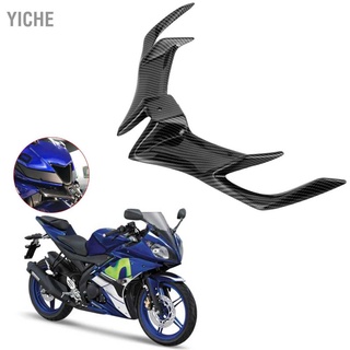 YiChe Front Fairing Aerodynamic Winglet Carbon Fiber Style Wing Cover Fit for Yamaha R15 V3 2017-2020