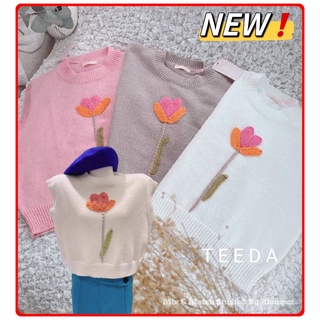 เสื้อกั๊กแขนล้ำป้าย TEEDA แต่งดอกไม้ทอมือ สีโทนอบอุ่น ผ้าทอเนื้อนุ่ม พร้อมส่ง