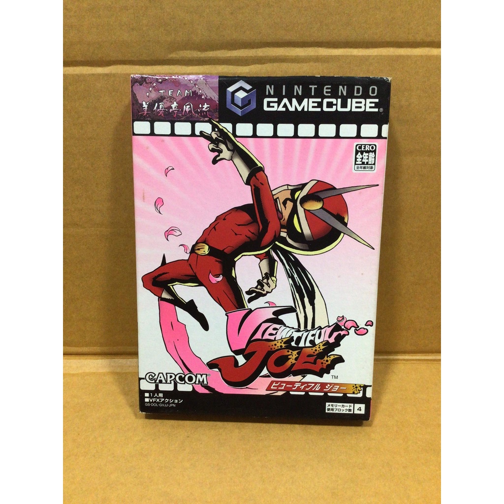แผ่นแท้ [GC] [0108] Viewtiful Joe (DOL-P-GVJJ) Gamecube Game Cube