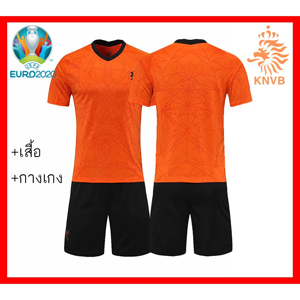 พร้อมส่งจากไทย ชุดเสื้อบอลทีมชาติเนเธอร์แลนด์ สีส้ม เกรด AAA บอลยูโร20-21 Orange Shirt Football netherlands Euro