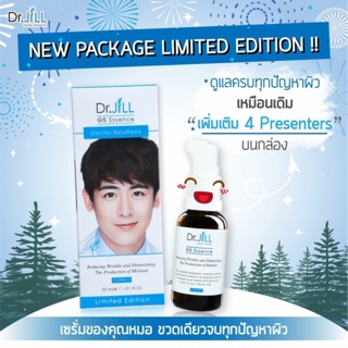 Dr.jill ราคาพิเศษเหมือนเดิมจ้า