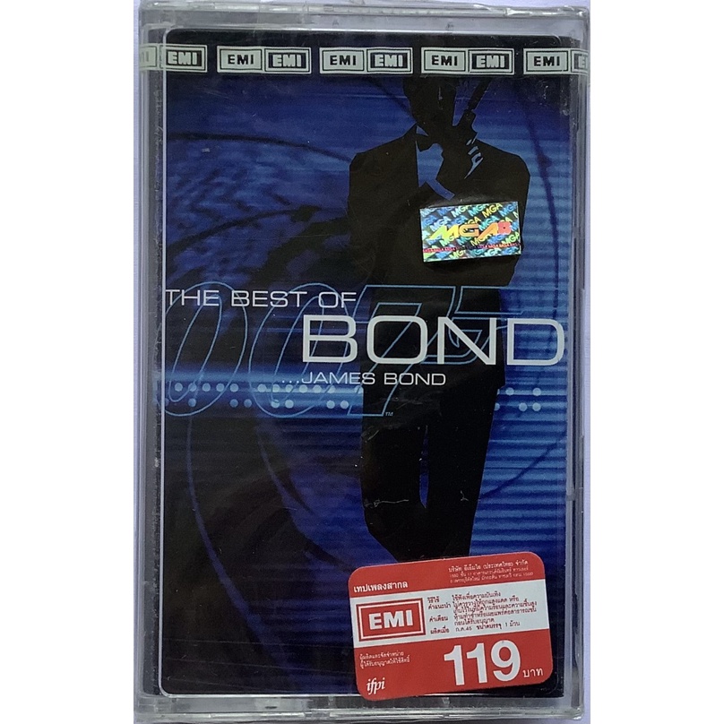 Cassette Tape เทปคาสเซ็ตเพลง The Best Of Bond James Bond ลิขสิทธิ์ ซีล รวมเพลงเอกจาก James Bond หลาย