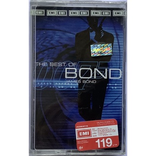 Cassette Tape เทปคาสเซ็ตเพลง The Best Of Bond James Bond ลิขสิทธิ์ ซีล รวมเพลงเอกจาก James Bond หลายภาค