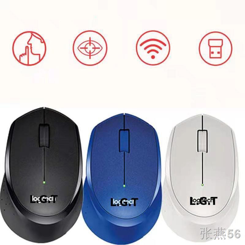 ☼✵▫🔥มีของพร้อมส่ง🔥 เม้าส์ไร้สาย Logitech M330 เมาส์ไร้เสียง Silent Wireless Mouse Logitech Gaming Mouse เมาส์สำหรับเล่