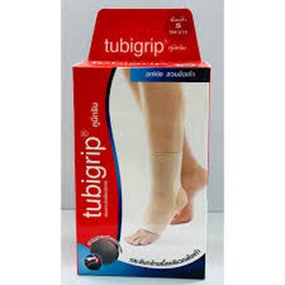 Tubigrip ทูบีกริบ Ankle สวมข้อเท้า