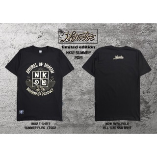 เสื้อยืดแขนสั้น รุ่น Limited NK12 : Summer TS02