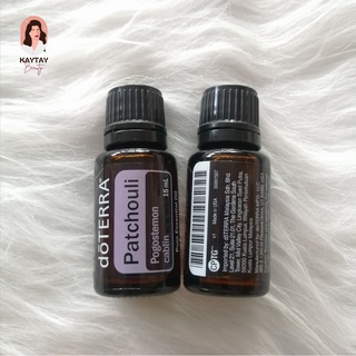 doTERRA Essential Oil Patchouli (5ml, 15ml) น้ำมันหอมระเหยดูเทอร์ร่า กลิ่นแพตซูลี