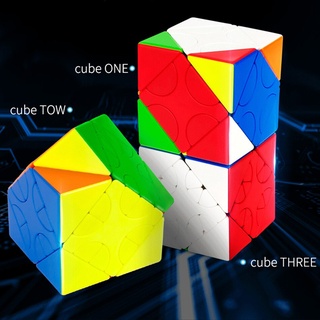 Moyu HunYuan Skewb Cube รูบิค ความยากสูง 3 รูปแบบ