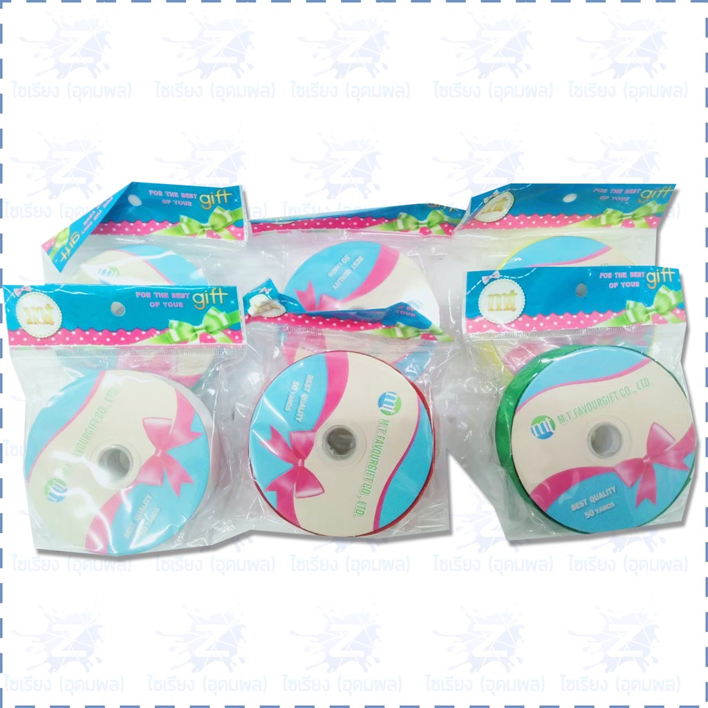 ริบบิ้นผ้าซาติน กว้าง 2 cm. ยาว 50 หลา ยี่ห้อ MT Favourgift  1 ม้วน
