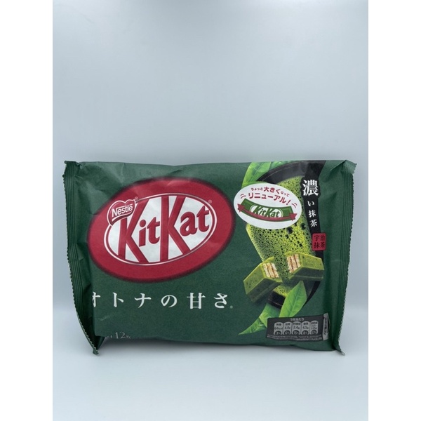 ขนม KitKat ญี่ปุ่น มีให้เลือก 3 รสชาติ สินค้าขายดีที่สุด‼️