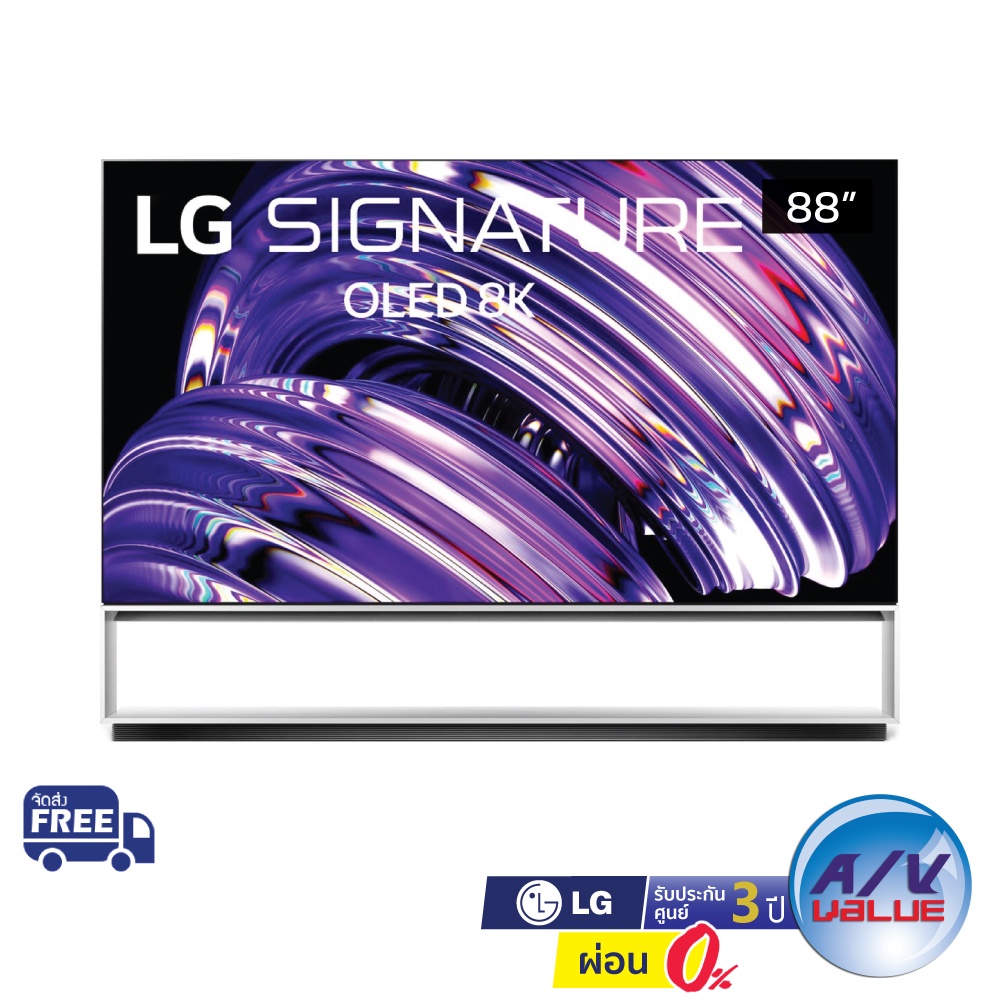 LG OLED 8K TV รุ่น 88Z2PSA ขนาด 88 นิ้ว Z2 Series ( 88Z2 ) (ราคา 1,041,700) ** ผ่อน 0% **