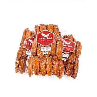 กล้วยตาก กล้วยน้ำว้า ไม่ใส่น้ำผึ้ง หวานธรรมชาติ 100% ตากธรรม…