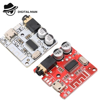 โมดูลบลูทูธ​ 5.0 บอร์ดรับสัญญาณบลูทูธ แบบ DIY mp3 สเตอริโอไร้สาย USB Bluetooth audio receiver board #Digital Man